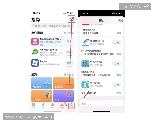 壹号娱乐下载苹果版最新版安装指南,轻松掌握最新版本下载安装方法