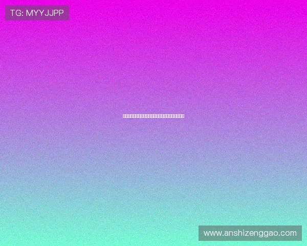 壹号娱乐官网下载安装前的准备工作及注意事项全解析