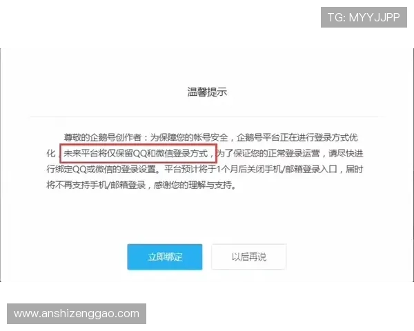 壹号娱乐官网入口网址安全可靠的登录入口详细介绍