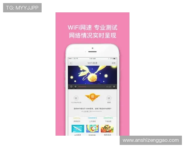 壹号娱乐官网登录入口手机版确保用户安全稳定的登录环境与多样化的娱乐选择