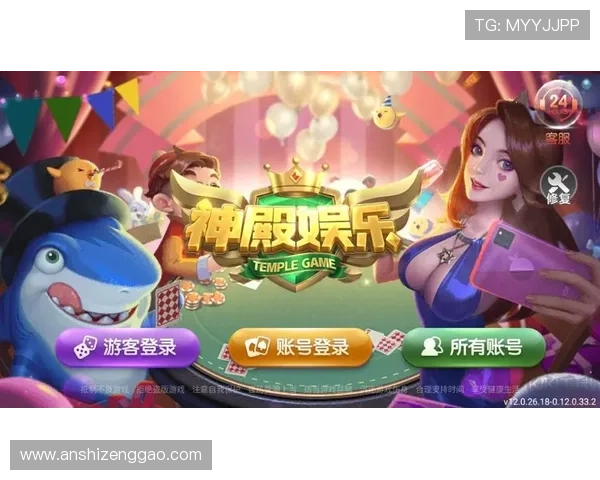 2024年1号娱乐平台官网下载最新版本,快速下载安装教程全攻略