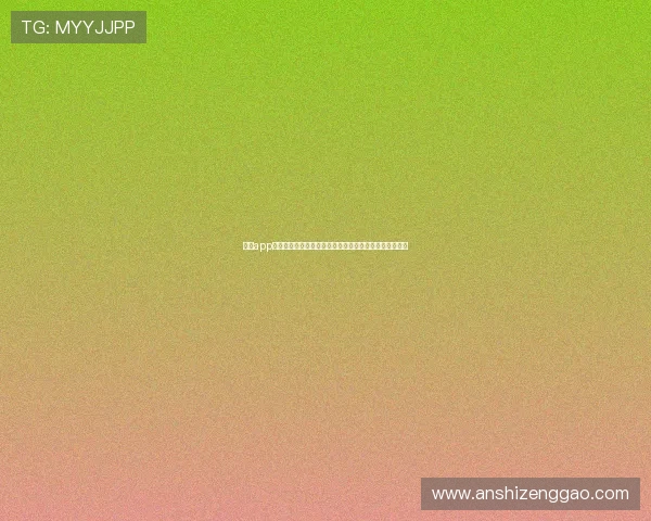 壹号app下载安装官网提供详细操作指南,快速掌握下载安装步骤 壹号app下载安装官网提供详细操作指南,快速掌握下载安装步骤