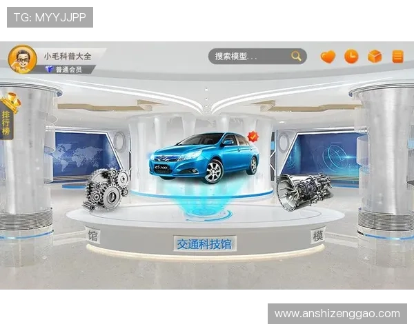 壹号app官网链接安卓版本下载安装步骤详解 壹号app官网链接安卓版本下载安装步骤详解