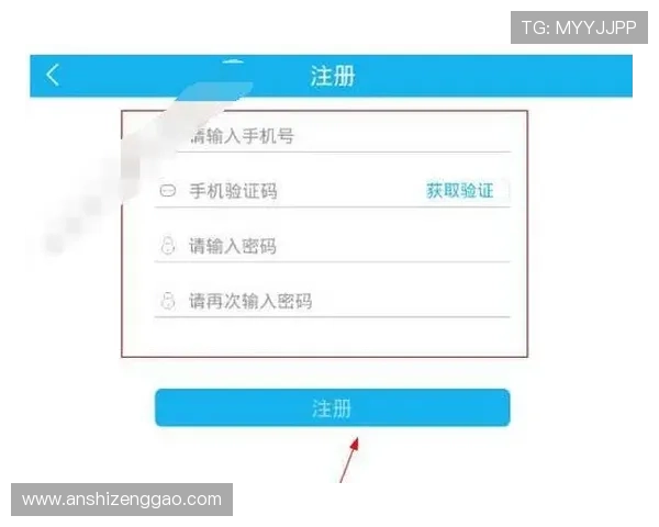 壹号app注册入口网址官方入口地址及注册步骤详解