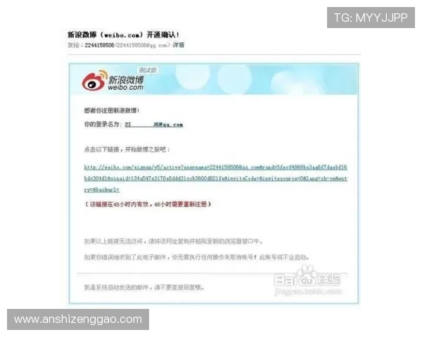 南宫壹号平台注册链接助你轻松开启投资新体验