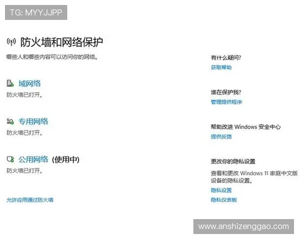 壹号app下载安装指南：详细步骤帮助你轻松完成安装