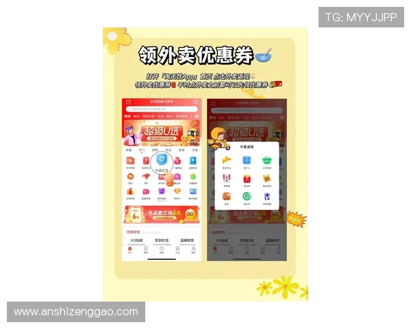 壹号app官方正版下载安装方法，帮助用户轻松获取官方正版应用