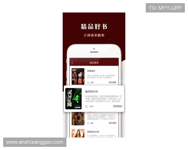 壹号app注册入口官网官方入口链接，轻松注册账号享受优质服务