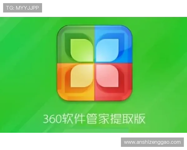 壹号下载：最全的软件下载平台推荐与使用指南