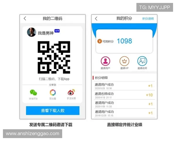 壹号国际app下载地址在哪看，官方渠道获取最权威的下载链接