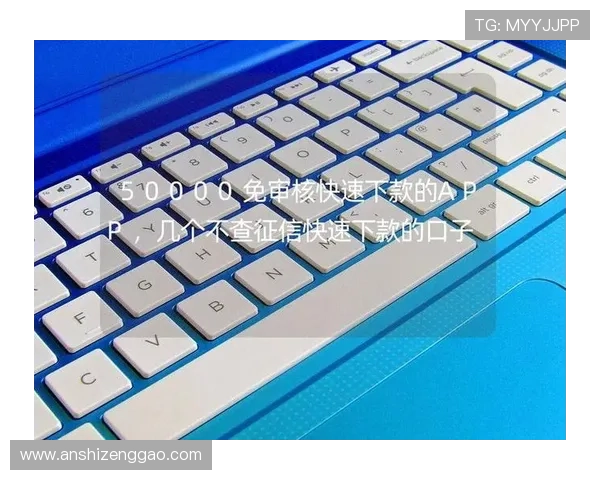 壹号国际app官网提供的最新优惠活动和注册流程详解