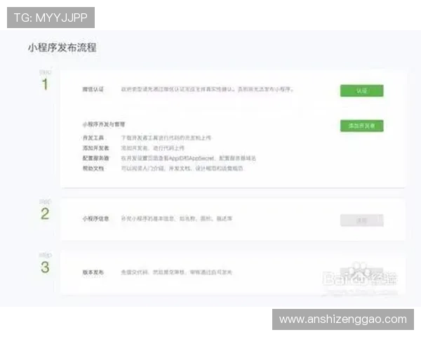 壹号在线注册平台详细操作流程及常见问题解答全解析