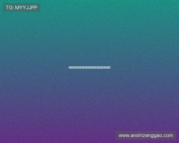 壹号国际版：满足不同客户多样化国际金融需求的专业解决方案