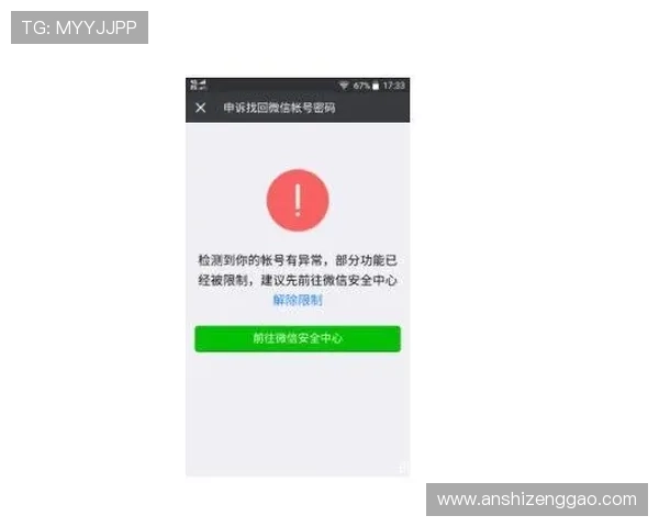 壹号娱乐1号平台如何快速充值账户资金的详细操作指南