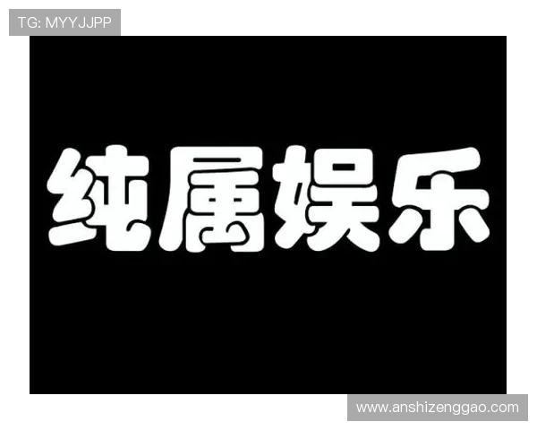 壹号娱乐app网站入口官方入口最新更新及访问方法介绍
