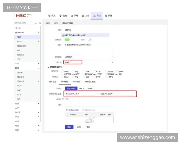 壹号娱乐pg官方网站平台安全保障措施与用户权益保护策略