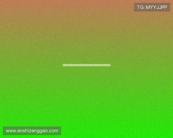 壹号娱乐官网入口网站下载地址更新，确保每次登录都能顺利进入官方平台