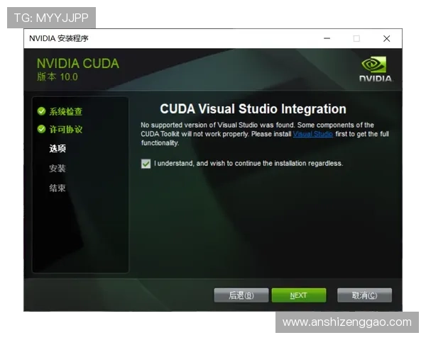 壹号娱乐模拟器怎么下载到手机上最新版本的完整流程介绍