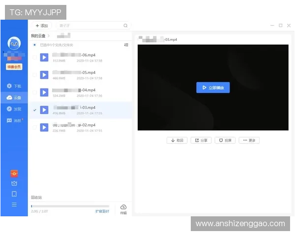 壹号娱乐版下载后如何快速注册登录，开启个性化娱乐体验