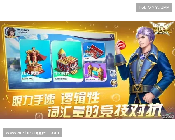 壹号娱乐账号注册后如何进行账号绑定与安全验证操作