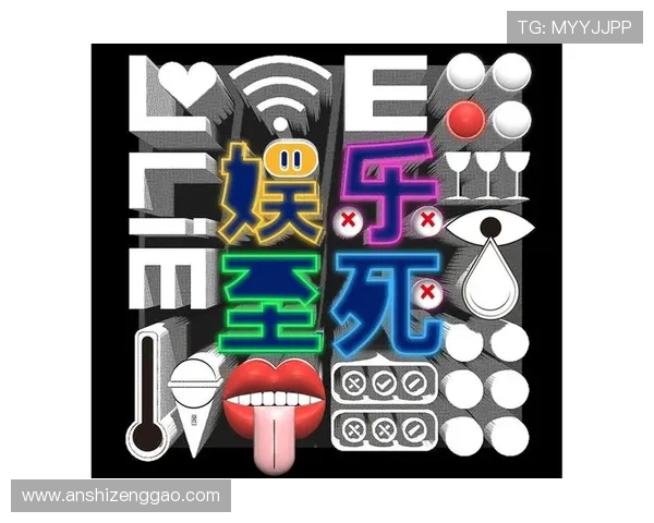 壹号娱乐首页网站致力于成为最受欢迎的娱乐资讯门户，带来最全面的娱乐信息和互动体验