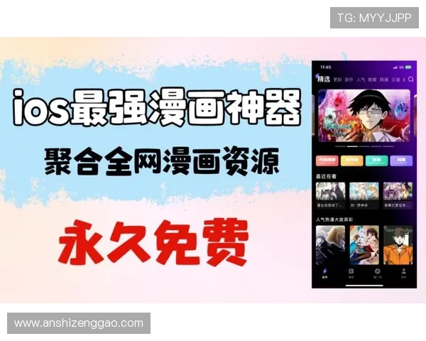 壹号官网链接下载最新版本指南，详细步骤帮助用户快速获取软件资源