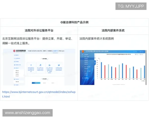 壹号平台app下载最新版下载安装流程详细解析与常见问题解答