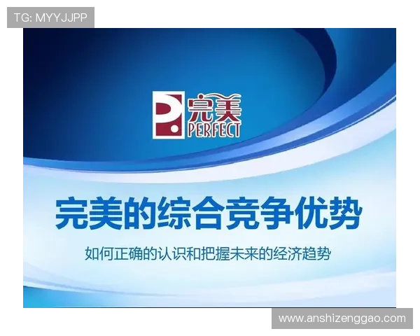 壹号平台下载官方版本的优势与下载安装步骤详解