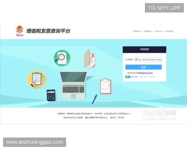 壹号平台下载安装官方网站常用安装技巧，提升您的使用体验和操作效率