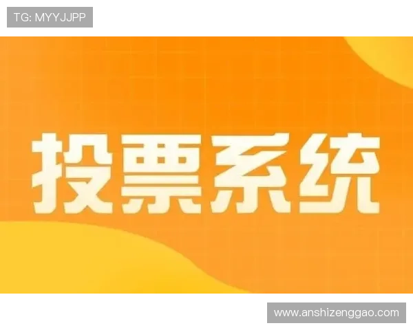 壹号平台官方下载安装流程全攻略，助你快速上手平台各项功能