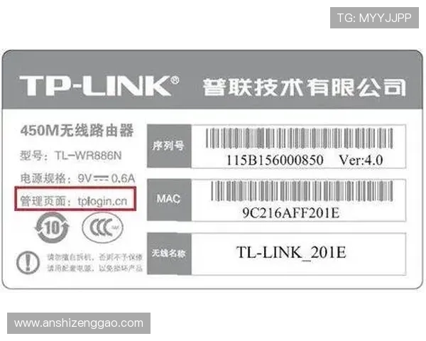 壹号平台登录入口常用入口地址及登录注意事项指南 壹号平台登录入口常用入口地址及登录注意事项指南