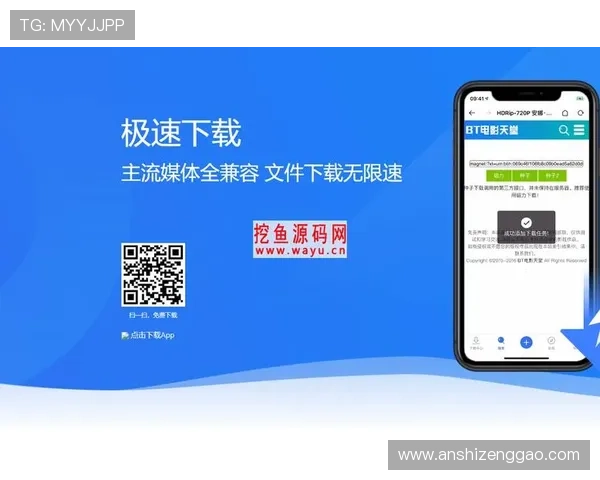 壹号注册入口app最新版本下载及安装教程,确保顺利使用体验提升 壹号注册入口app最新版本下载及安装教程,确保顺利使用体验提升