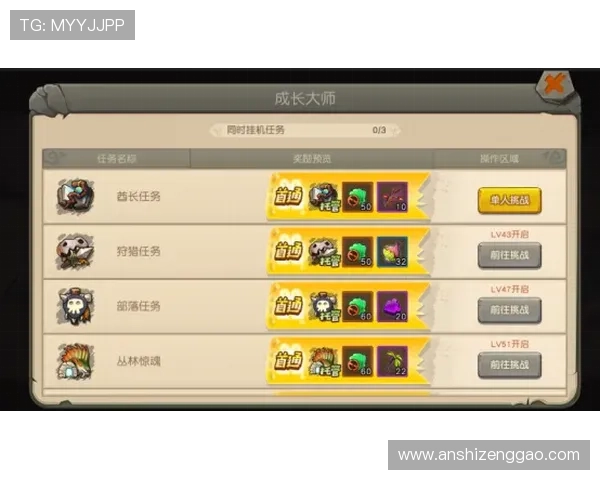 壹号游戏平台:便捷的操作界面设计,轻松开启你的精彩游戏之旅 壹号游戏平台:便捷的操作界面设计,轻松开启你的精彩游戏之旅