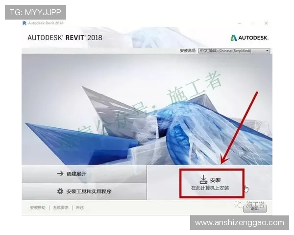 壹号电子娱乐app安装教程最新版本,详细介绍下载安装和常见问题解决方案 壹号电子娱乐app安装教程最新版本,详细介绍下载安装和常见问题解决方案