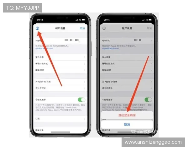 手机用户如何通过不同方式快速下载安装壹号应用的详细教程 手机用户如何通过不同方式快速下载安装壹号应用的详细教程
