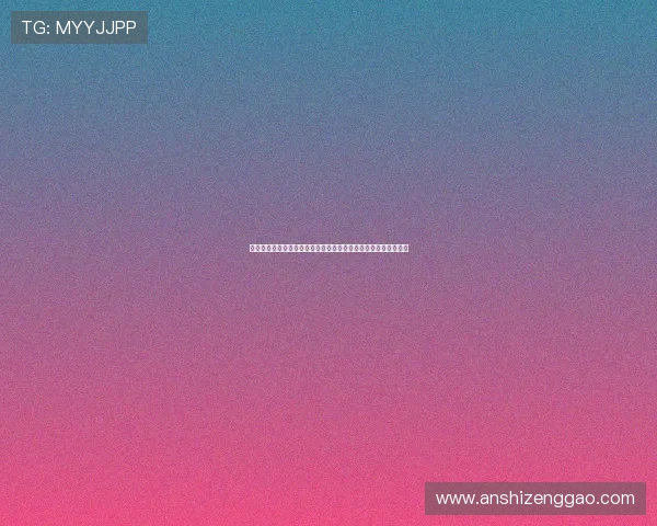 澳门壹号注册注册网址安全保障措施,保障您的个人信息安全无忧 澳门壹号注册注册网址安全保障措施,保障您的个人信息安全无忧