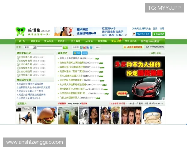 畅游壹号娱乐网页版,尽享丰富多彩的在线游戏乐趣 畅游壹号娱乐网页版,尽享丰富多彩的在线游戏乐趣