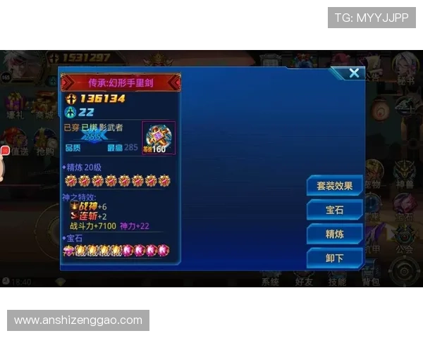 全面解析1号平台app下载地址，帮助用户轻松获取最新版本游戏下载资源与安全保障