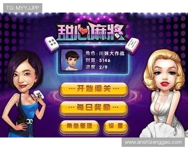 壹号app下载官网娱乐最新版本免费下载，畅享丰富游戏内容与优质体验