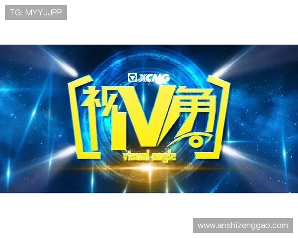 壹号app南宫集团的企业文化与核心价值观全面介绍