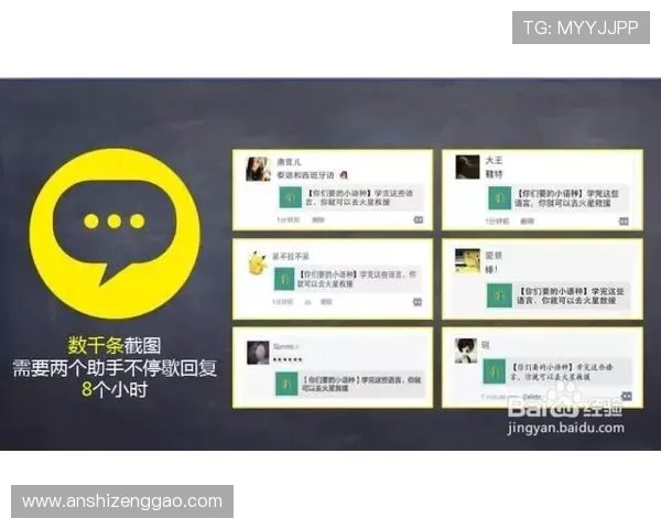 壹号app官网链接下载地址，官方渠道保障您的账号安全与游戏体验