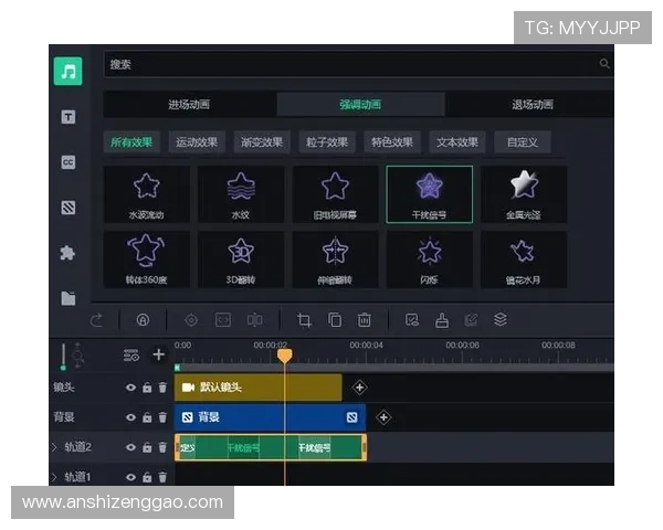 壹号app注册链接常见问题解答及注册流程全攻略助你快速上手