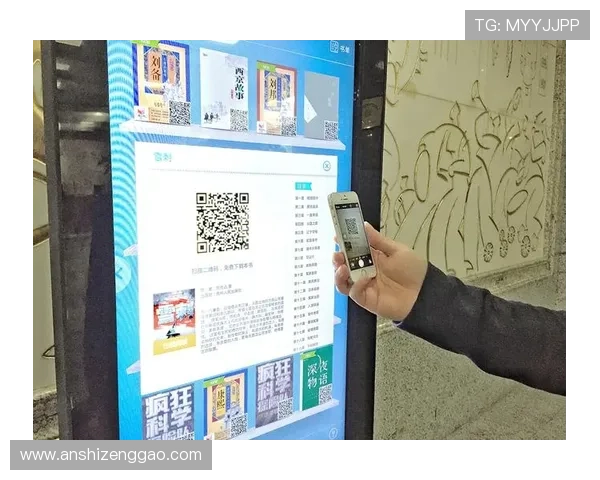 壹号下载二维码图片生成方法与实用技巧全面解析