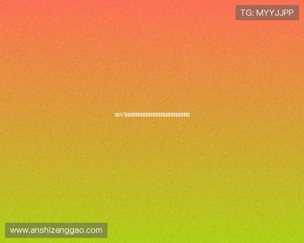 南非VS捷克世界杯比赛预测：赛前数据统计与战术布局全景解析