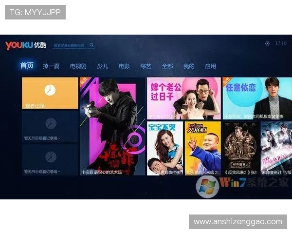 壹号官网下载大全支持多语言界面，方便不同地区用户使用和下载
